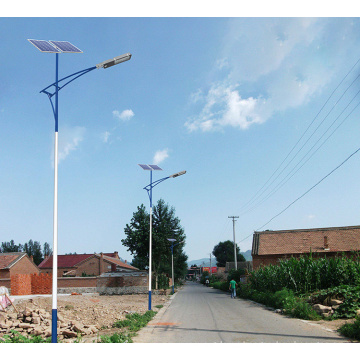 Integrated Outdoor Solar Street Lamp